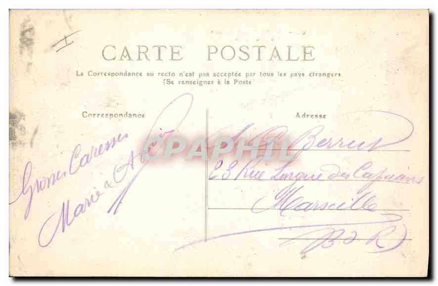 CPA Lille jardin Vauban le Lac  — Back