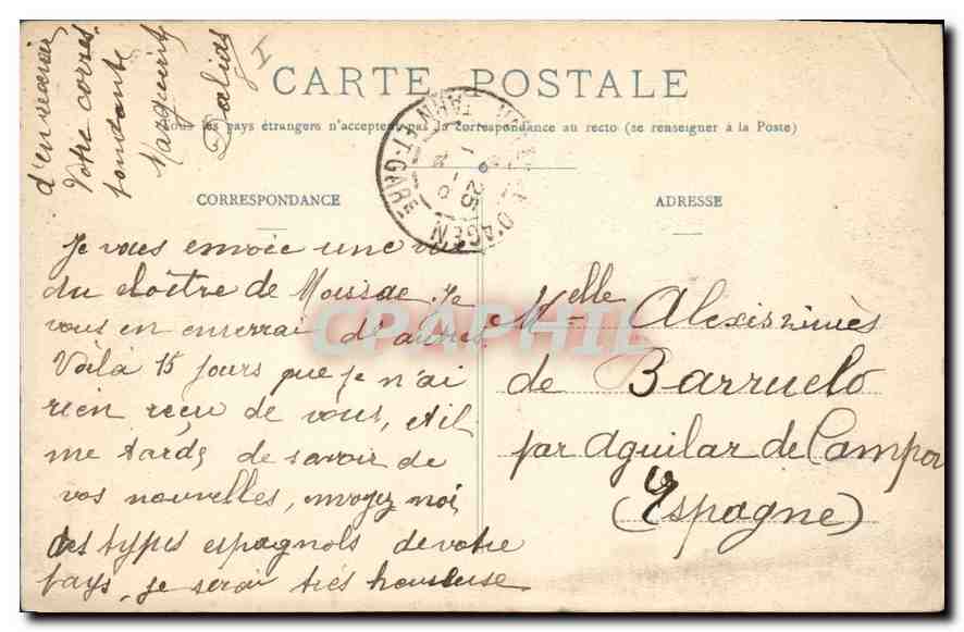 Le Jarnac-Garonne - Moissac - Détails d'un pilier du Cloître, l'un des plus remarquables de France (XIe siècle) — Reverso