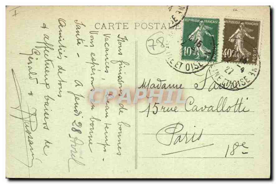 Ermitage de St Sauveur - L'Entrée — Éditeur : Tijilian, n° de série non visible — Verso