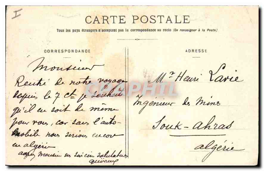 CPA Saint Germain en Laye Le Chateau  — Verso