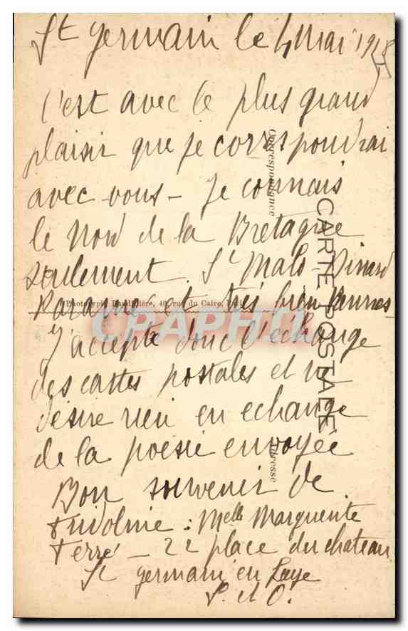 CPA Saint Germain en Laye Le Chateau  — Verso