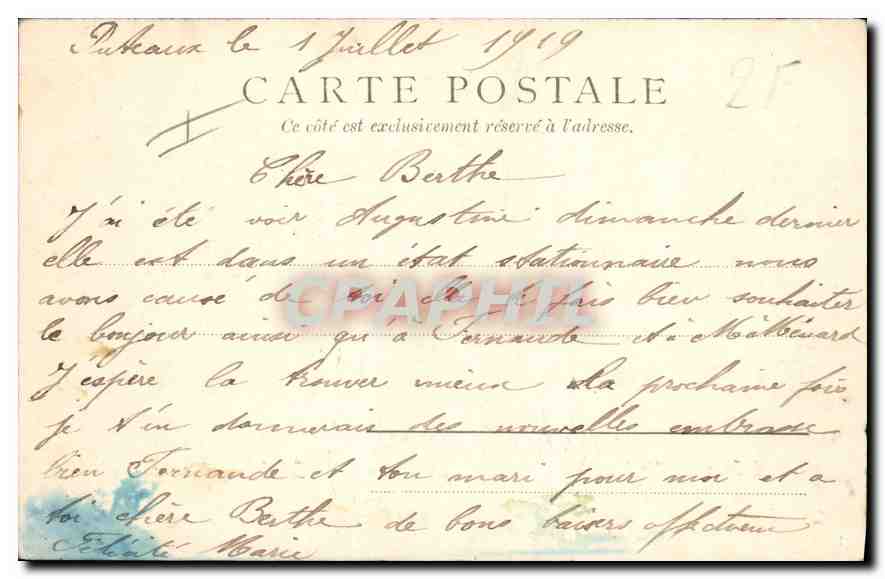 CPA Saint Germain en Laye Escalier et Allee Henri IV  — Verso