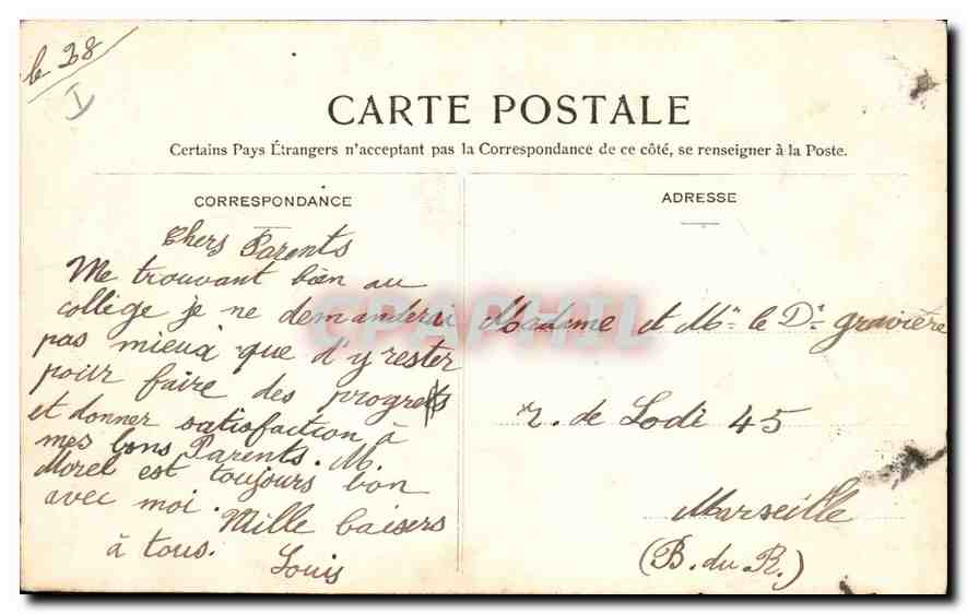 CPA Saint Germain en Laye Chapelle du Chateau  — Verso