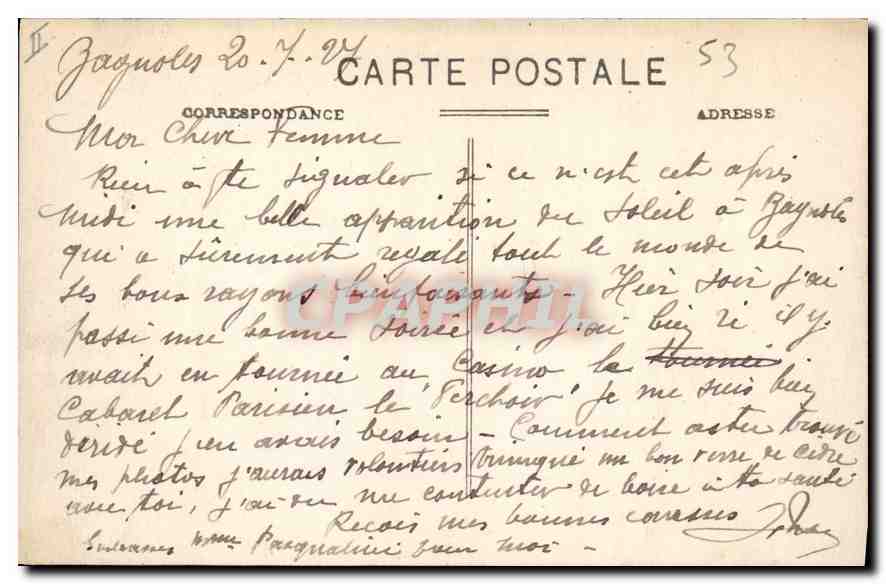 CPA Environs de Bagnoles de l'Orne Chateau de Lassay  — Rückseite