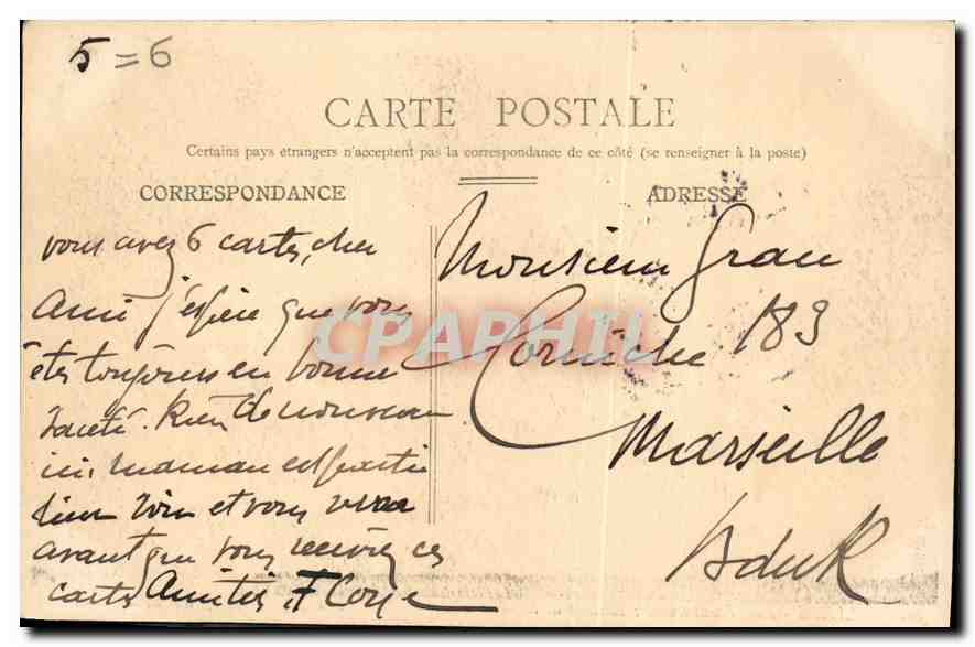 CPA Paris Lac Daumesnil Entree de la Grotte  — Rückseite