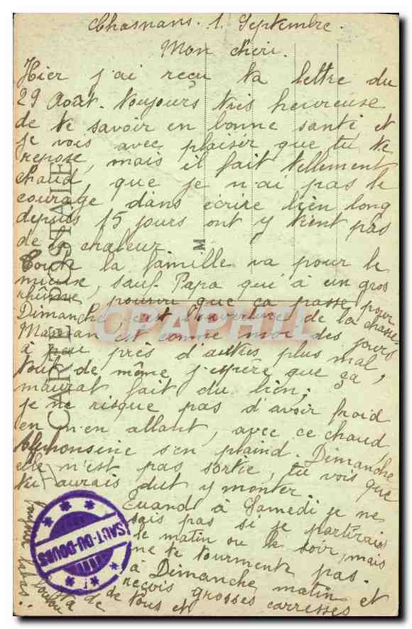 CPA A L'Entree des Bassins du Doubs  — Rückseite
