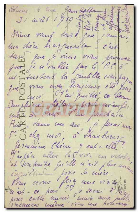 CPA Colmar Clocher de la cathedrale et chapelle de l'hopital  — Rückseite