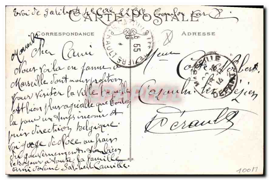 CPA Marseille Notre Dame de la Garde  — Rückseite