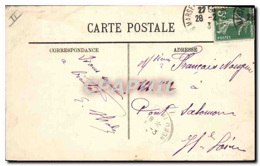 CPA Marseille le Bassin de la Joliette  — Verso