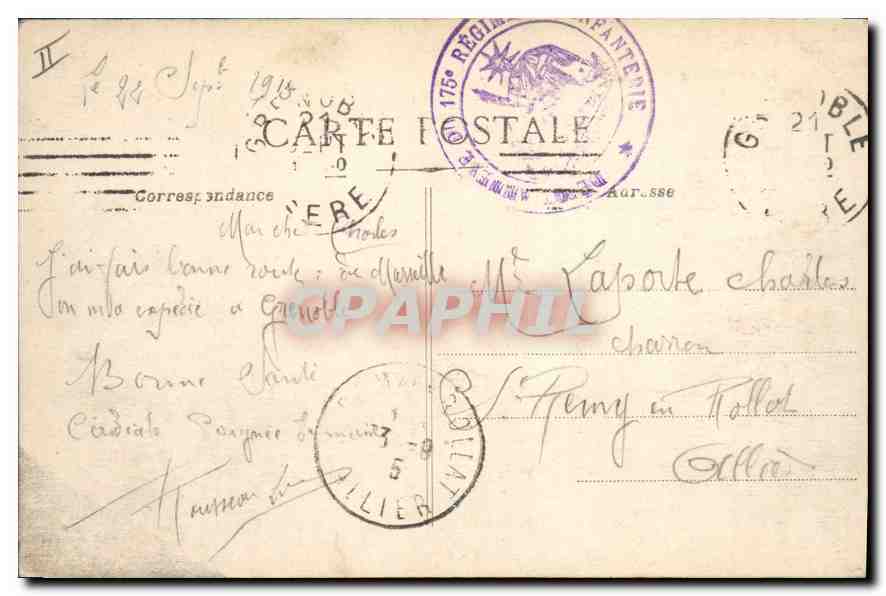CPA Marseille les Bassins de la Joliette  — Rückseite