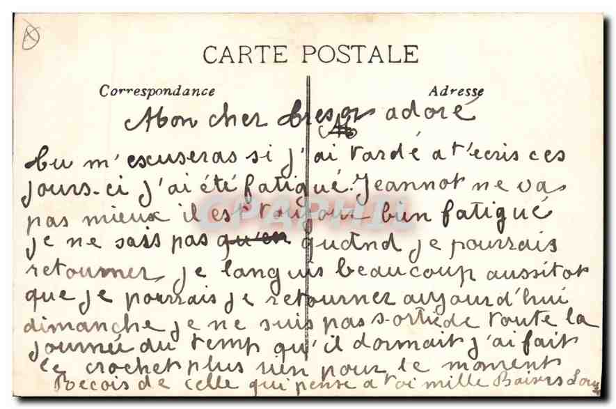 CPA Marseille la porte d'Aix  — Verso