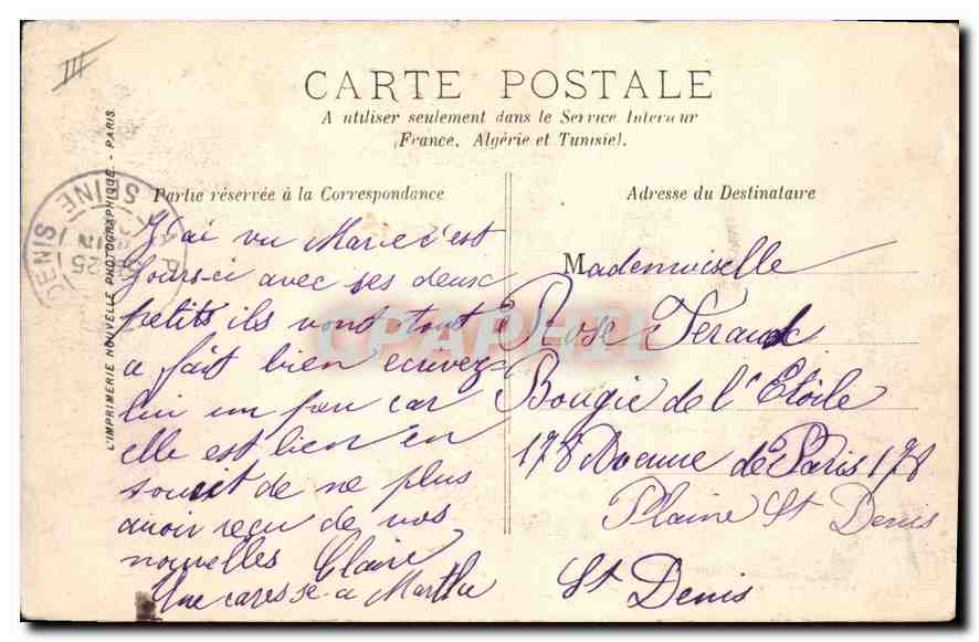 CPA Marseille jardin de la Colonne  — Verso