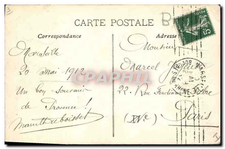 CPA Marseille Fontaine Cantini  — Verso