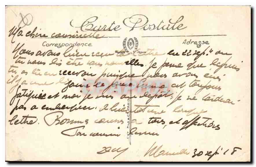 CPA Marseille Notre Dame de la Garde  — Rückseite