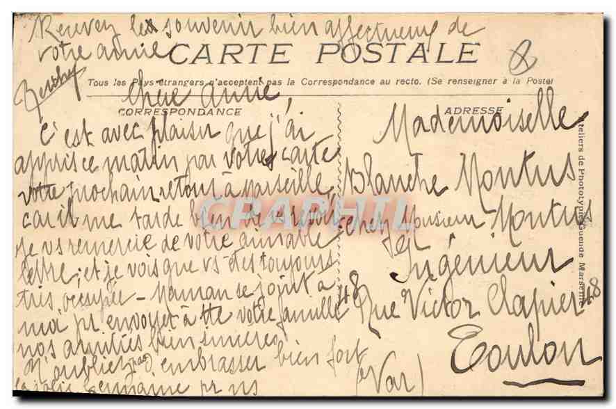 CPA Marseille la Vierge de la Garde  — Verso