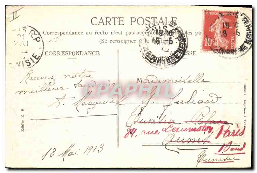 CPA Marseille vue generale sur les ports  — Verso