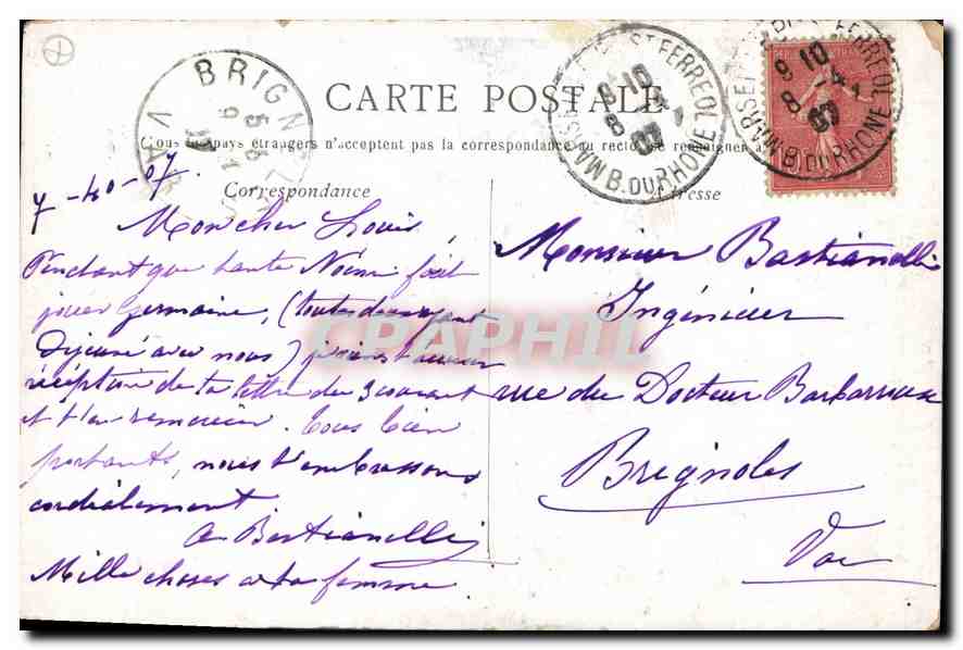 CPA Marseille les enfants des Bouches du Rhone  — Rückseite