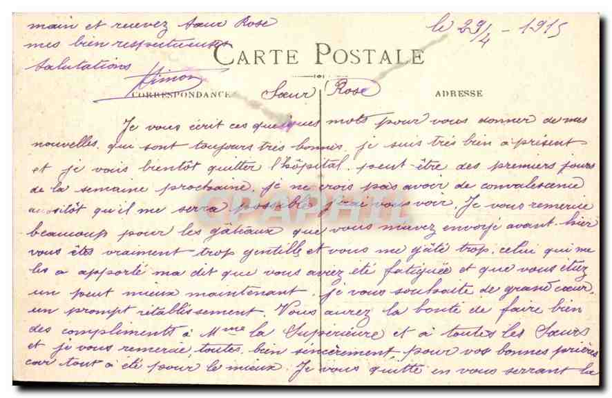 CPA Marseille vue generale  — Verso