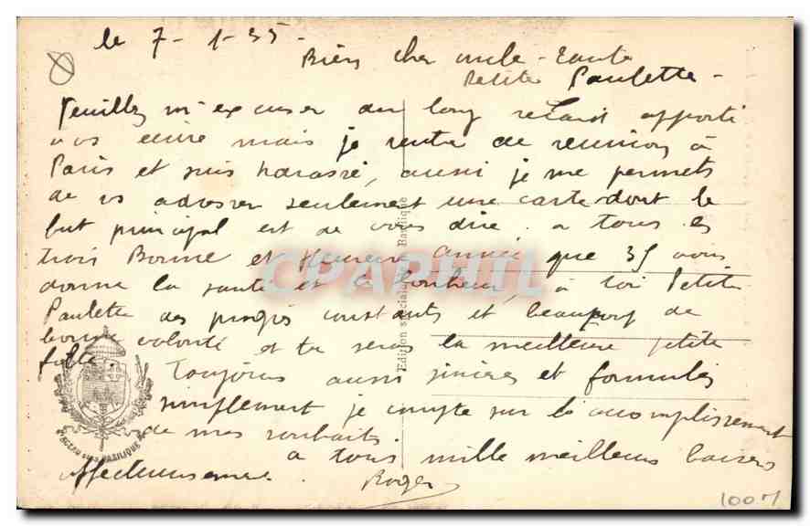 CPA Marseille N D de la Garde les escaliers du Roucas Blanc  — Verso