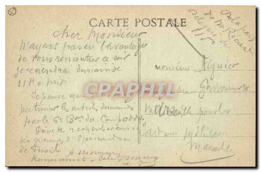 CPA Marseille Monument des Mobiles et les Allees  — Verso
