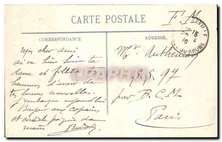CPA Marseille Notre Dame de la Garde  — Rückseite