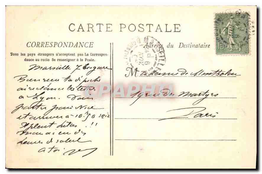 CPA Marseille les Bassins de la Joliette  — Verso