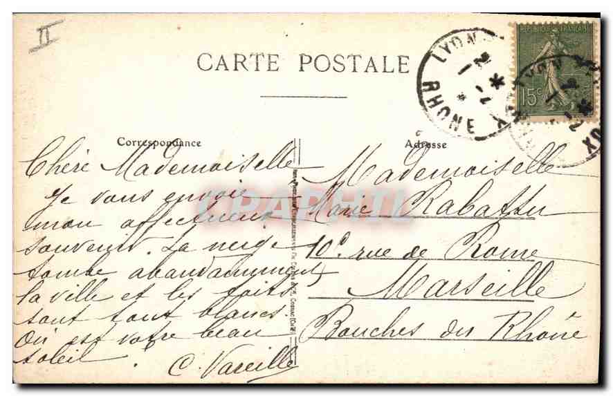 CPA Lyon Perspective de la Rue de la Republique  — Verso