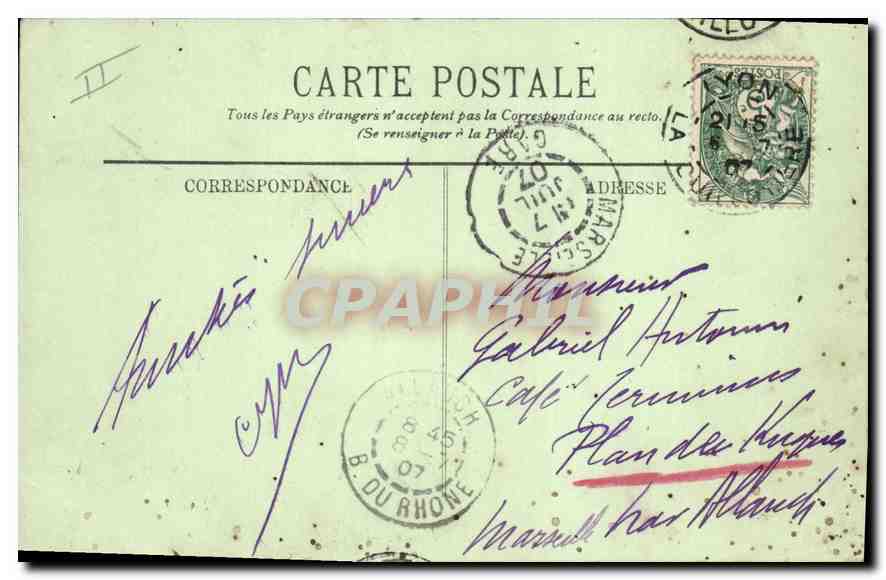 CPA Lyon une Revue des Troupes sur la place Bellecour Militaria — Verso