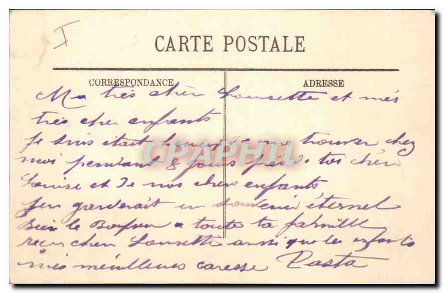 CPA Lyon Ensemble de la place Bellecour  — Verso