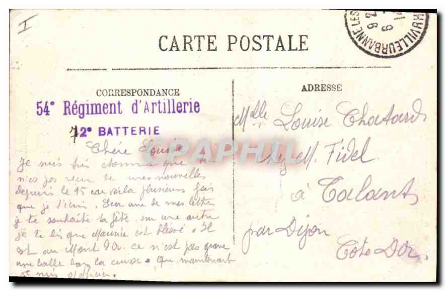 CPA Lyon ensemble de la place Bellecour une Revue des Troupes Militaria — Verso