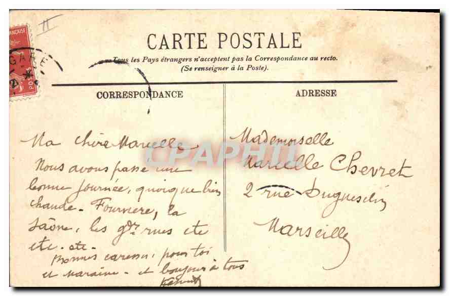 CPA Lyon les Bassins de la place Bellecour  — Verso