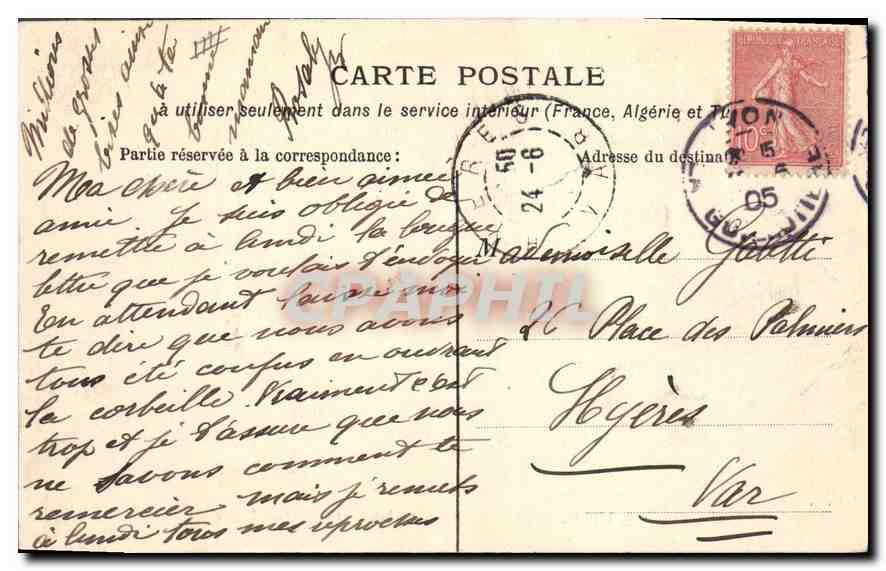 LYON — Place Bellecour, un bassin et la Maison Dorée — S.F. n°118 — Verso