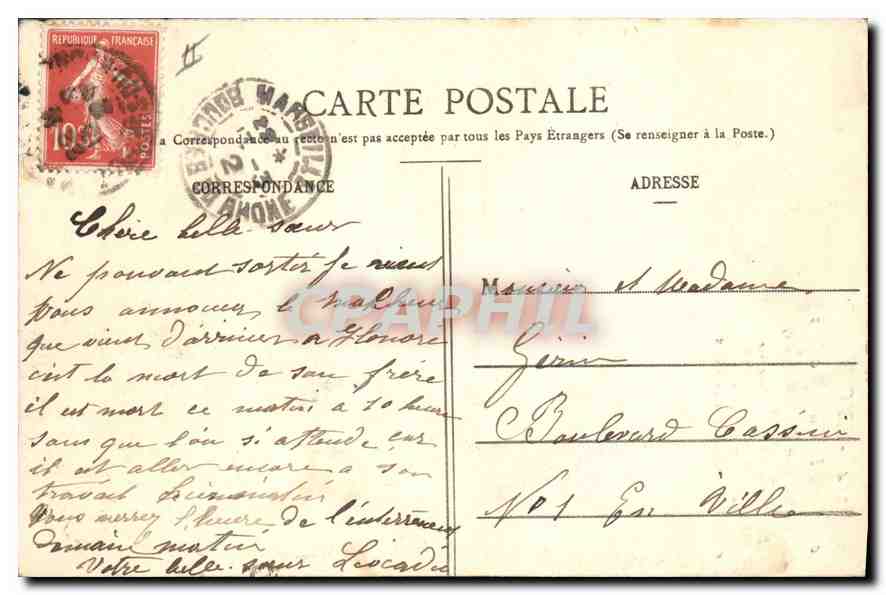 CPA Lyon fontaine place des Jacobins due a l'Architecte Gaspard Andre statue de l'Architecte Philibe — Verso