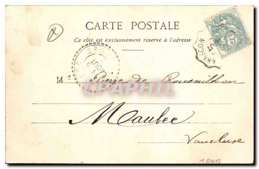 CPA Lyon Fontaine des Jacobins  — Verso