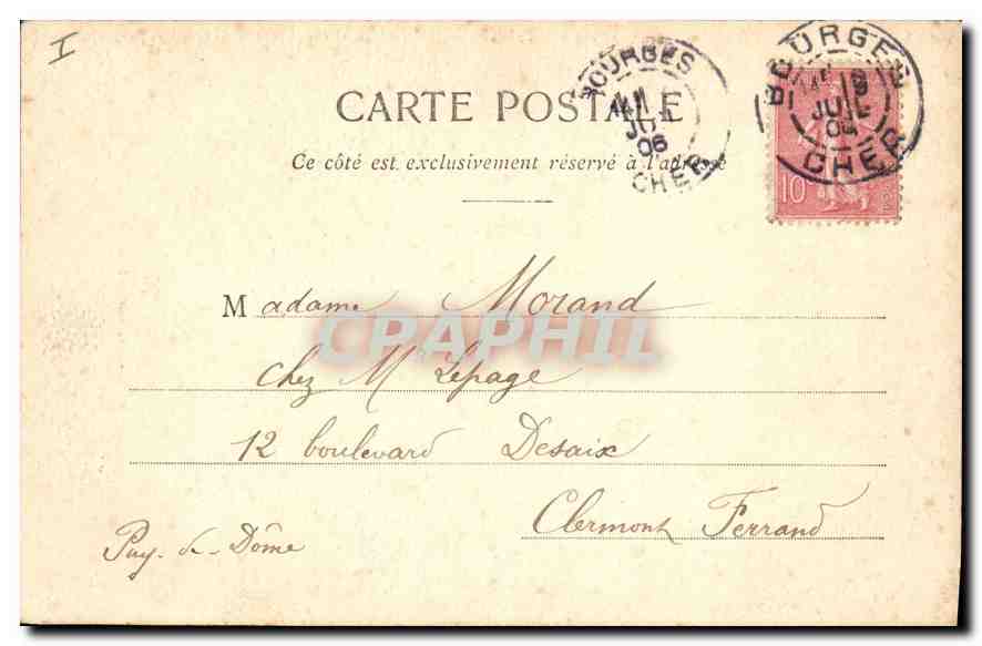 Le Puy - Intérieur de la Cathédrale — éditeur non identifié, n° de série non visible — Verso
