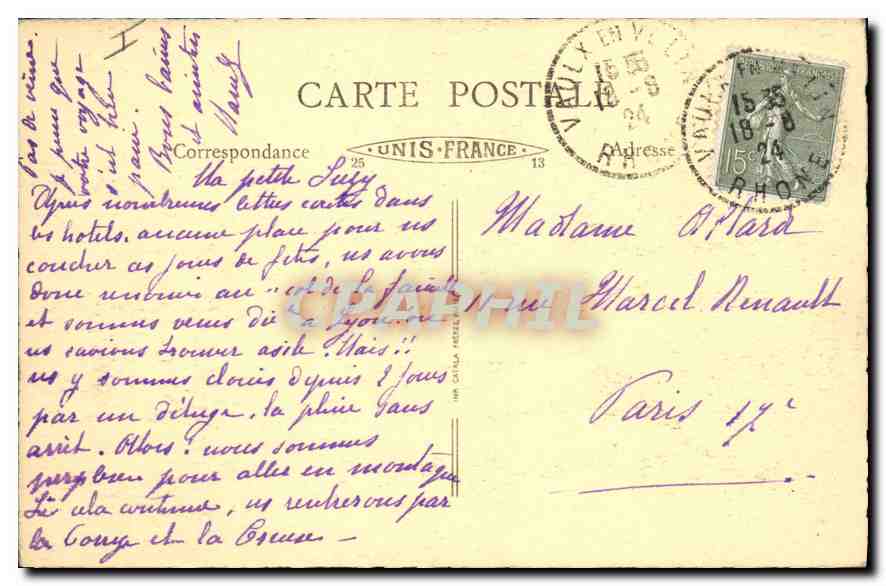 CPA Lyon Palais du Commerce  — Verso