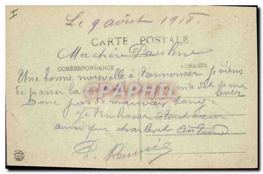 CPA Lyon La Bourse et Rue de la Republique Tramways — Verso