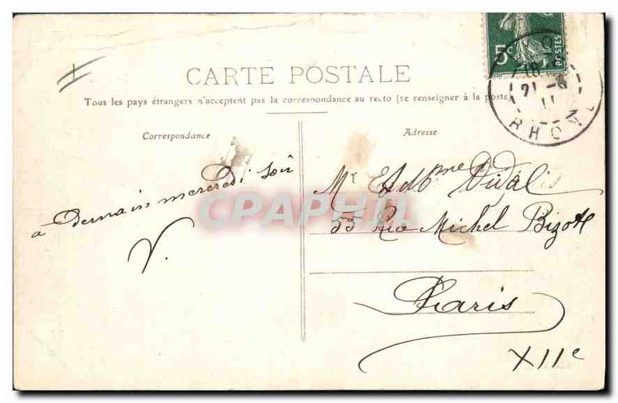 LYON - Place Perrache et Coteau de Sainte-Foy — éditeur non identifié, n° de série non visible — Verso