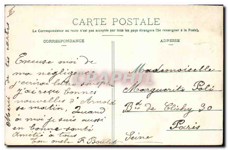 LYON — La Nouvelle Gare des Brotteaux — éditeur S756 — Verso