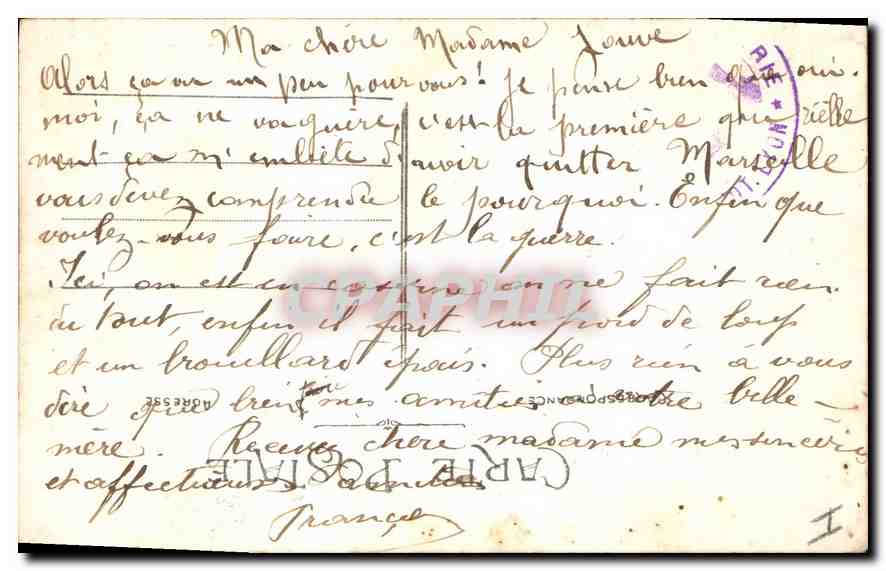 CPA Lyon Gare de Perrache  — Verso