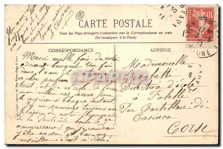CPA Lyon La Place Bellecour et le Coteau de Fourviere  — Verso