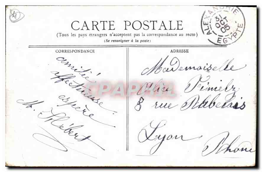 CPA Lyon Monument Louis XIV Place Bellecour  — Verso