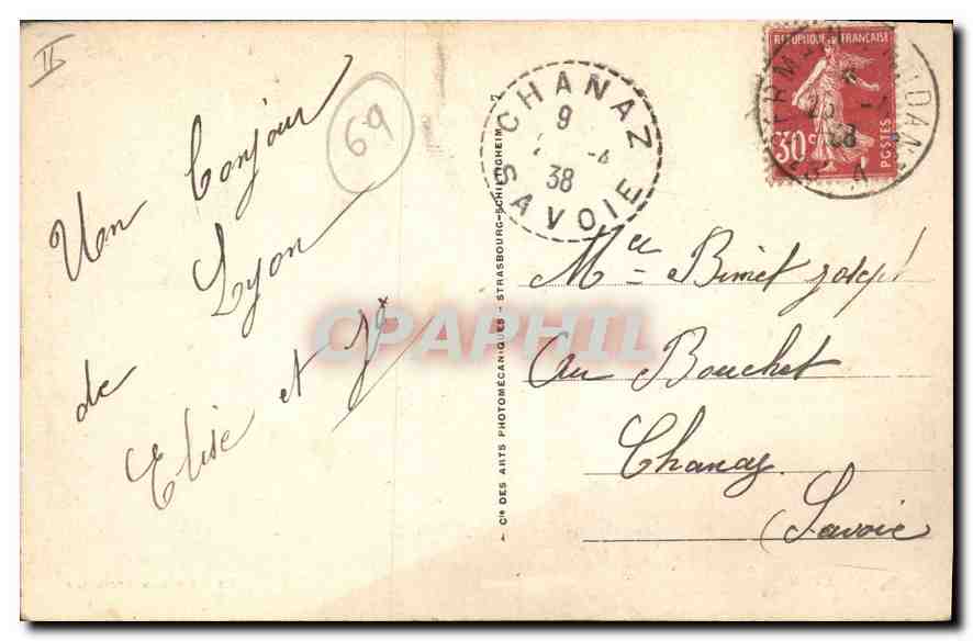 CPA Lyon La Gare des Brotteaux Tramways — Verso