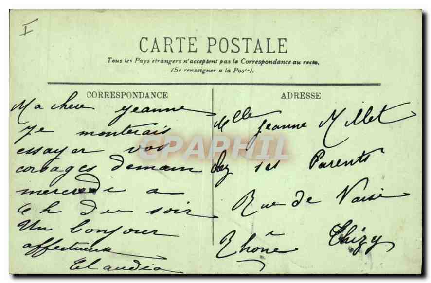 CPA Lyon Ensemble de la Place Bellecour  — Verso