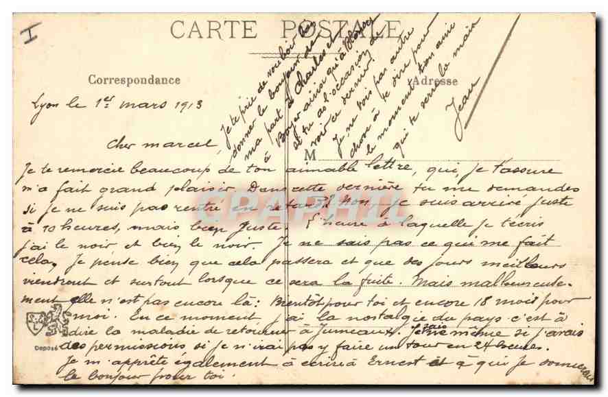 CPA Lyon La Place Bellecour  — Verso