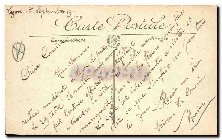 CPA Lyon La Fontaine Morand et Statue de la Soierie Lyonaise  — Verso
