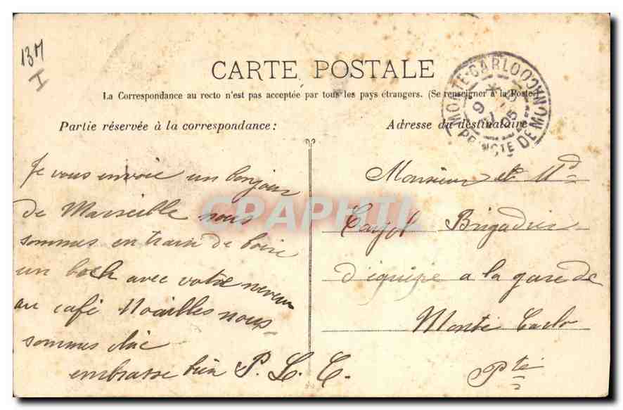 CPA Marseille Parc Borrely Pont sur le Lac  — Verso
