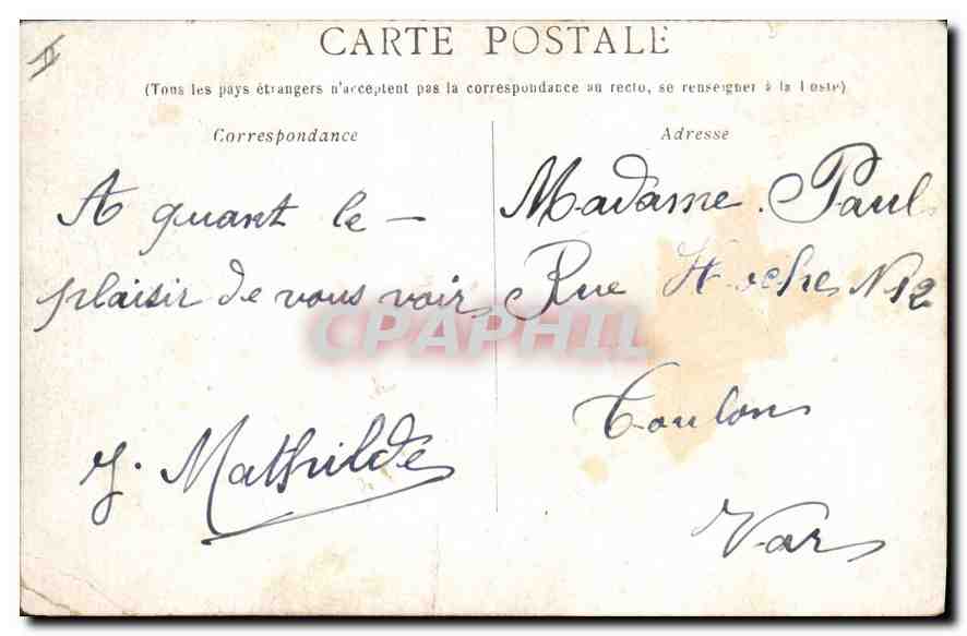 CPA Marseille La Rade Bateau — Rückseite