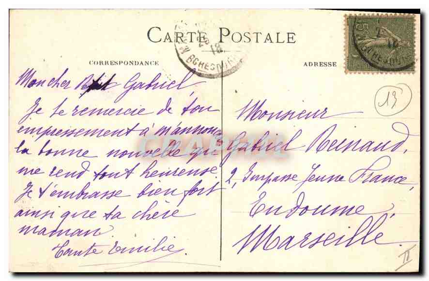 CPA Marseille La Fontaine Cantini  — Rückseite