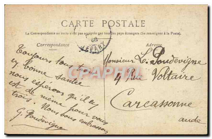 CPA Paris Lac du Bois de Boulogne  — Rückseite